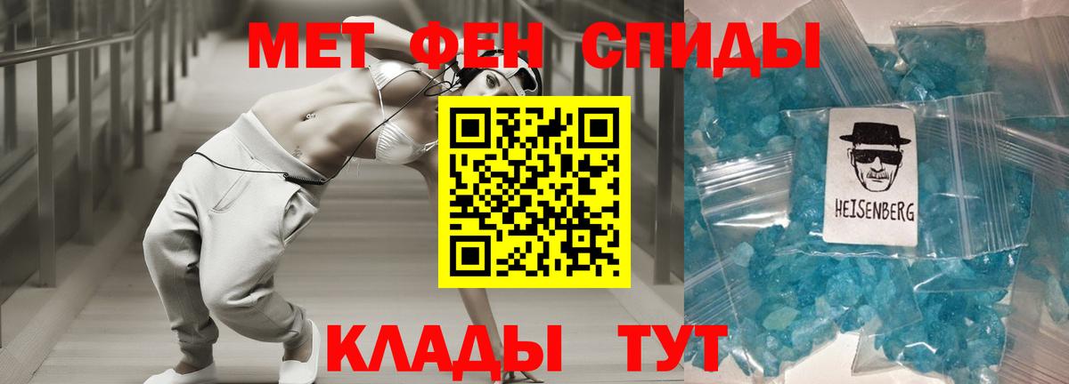 Amphetamine  Борзя  АМФЕТАМИН 98%  АМФ 