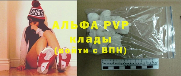 прущие крисы Вуктыл