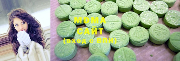 MESCALINE Пересвет