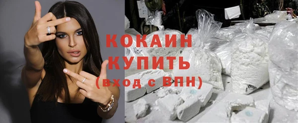 прущая мука Переславль-Залесский
