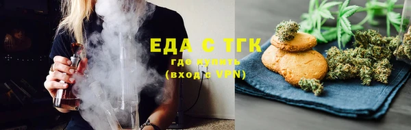 герыч Покачи