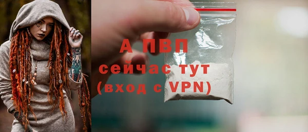 прущая мука Переславль-Залесский