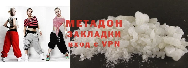 герыч Покачи
