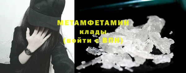 эйфоретик Покров