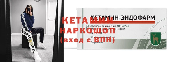 прущий лед Пестово