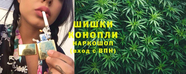 эйфоретик Покровск