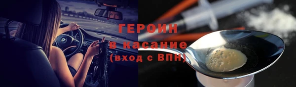 прущий лед Пестово