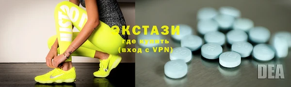 прущий лед Пестово