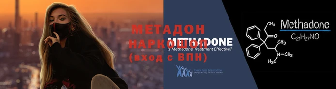 прущая мука Переславль-Залесский
