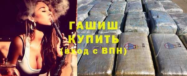 прущий лед Всеволожск
