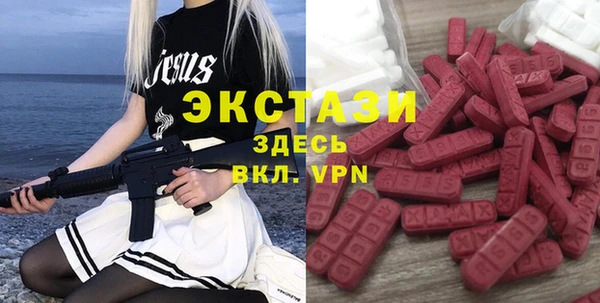 эйфоретик Покров