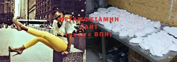 прущая мука Переславль-Залесский