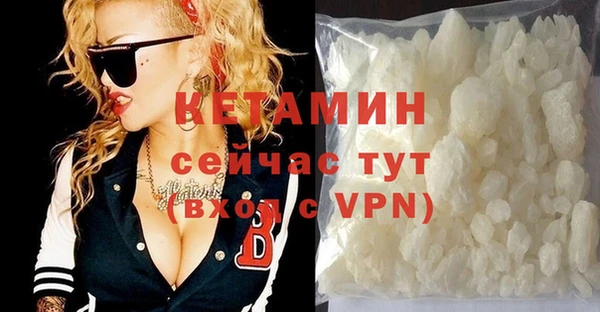 прущая мука Переславль-Залесский