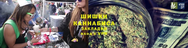 прущая мука Переславль-Залесский