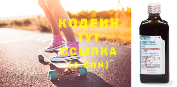 прущий лед Пестово
