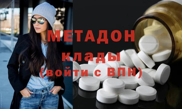 MESCALINE Пересвет