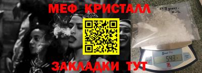 PSILOCYBIN Берёзовский