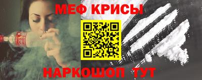 ешки Абакан