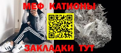 ешки Абакан