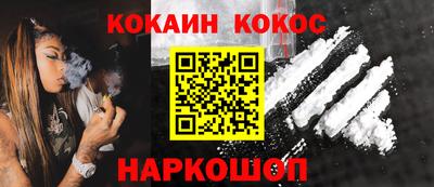 PSILOCYBIN Берёзовский