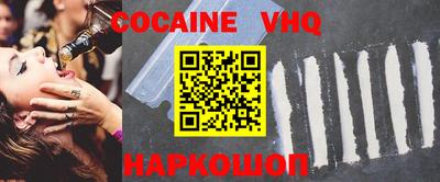 трава Азнакаево