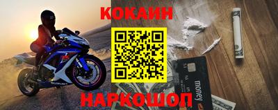 трава Азнакаево