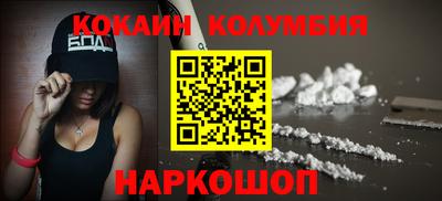 PSILOCYBIN Берёзовский