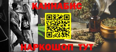 мефедрон VHQ Беслан
