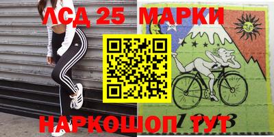 ешки Абакан