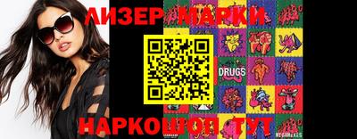 мефедрон VHQ Беслан
