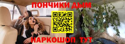 PSILOCYBIN Берёзовский