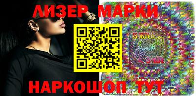 дурь Бузулук