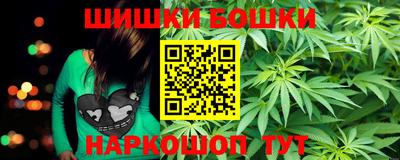 ешки Абакан