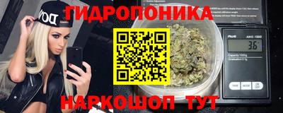 кокаин VHQ Бийск