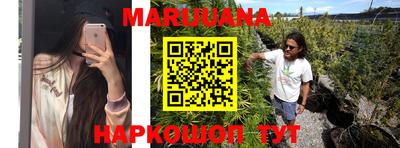 мефедрон VHQ Беслан