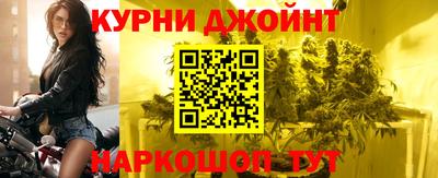 мефедрон VHQ Беслан