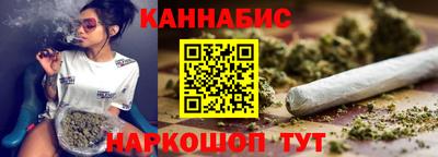 кокаин VHQ Бийск