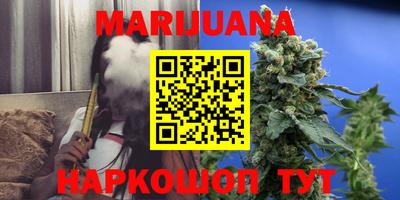 ешки Абакан