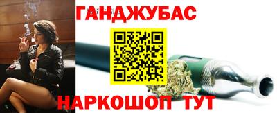 PSILOCYBIN Берёзовский