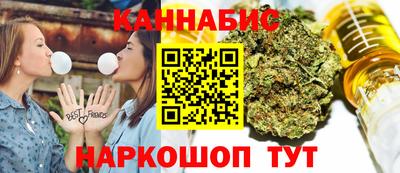 PSILOCYBIN Берёзовский