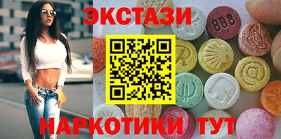 PSILOCYBIN Берёзовский