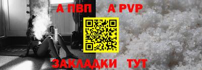 PSILOCYBIN Берёзовский