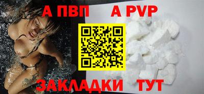 PSILOCYBIN Берёзовский