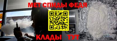 кокаин VHQ Бийск