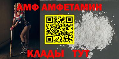 PSILOCYBIN Берёзовский