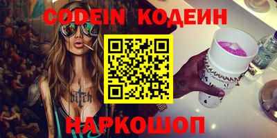 дурь Бугуруслан