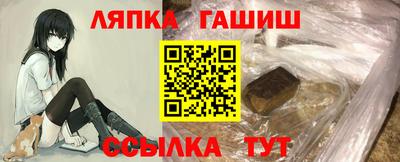 PSILOCYBIN Берёзовский