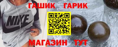 кокаин VHQ Бийск
