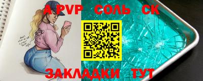 PSILOCYBIN Берёзовский