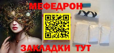 PSILOCYBIN Берёзовский